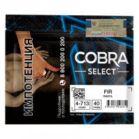 Табак Cobra Select - Fir (4-713 Пихта, 40 грамм) — 